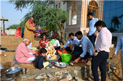 Inaugration